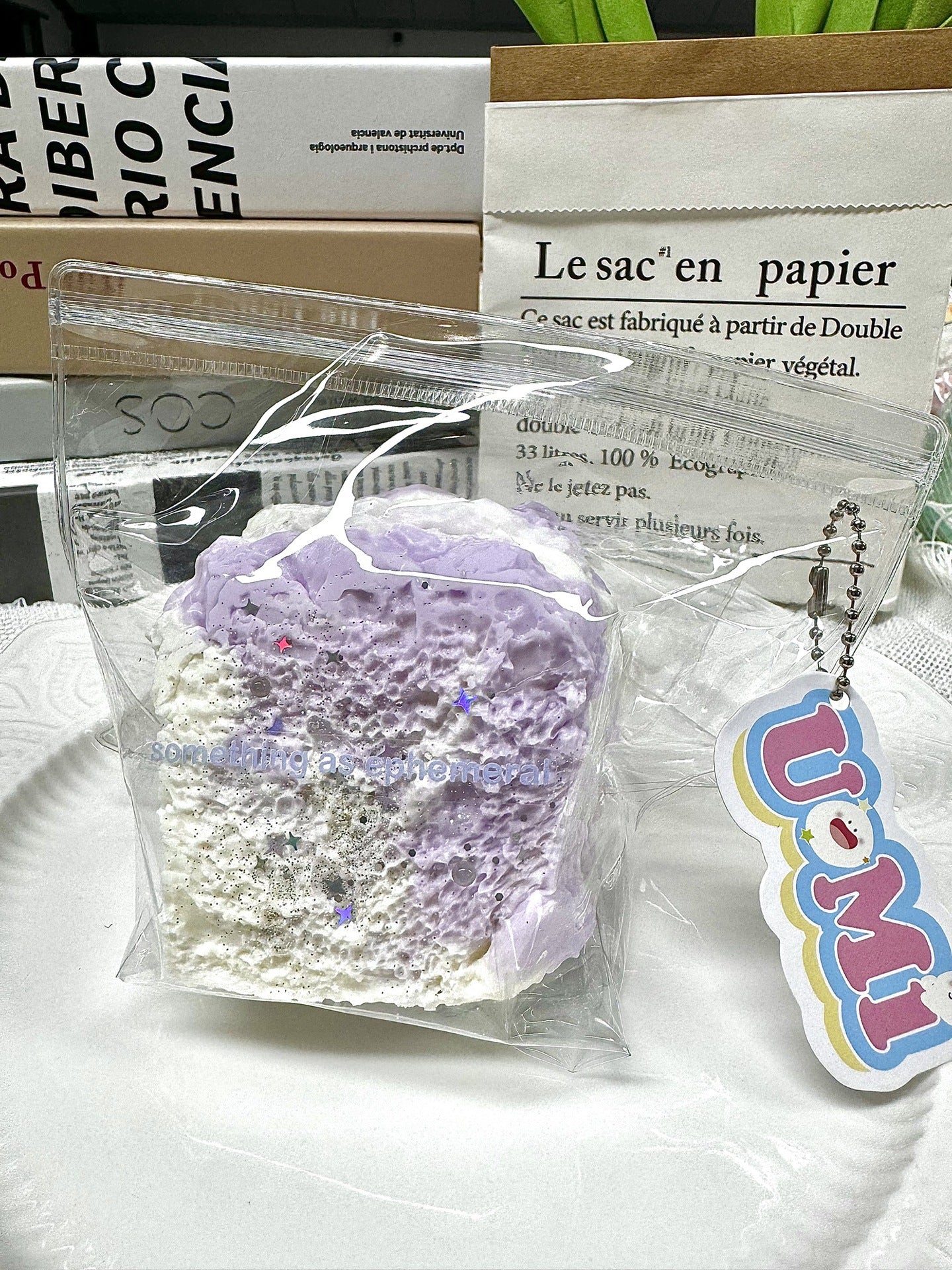 Taro mud series dry mud food grade silicone venting and decompression toys pinch music DIY purely handmade