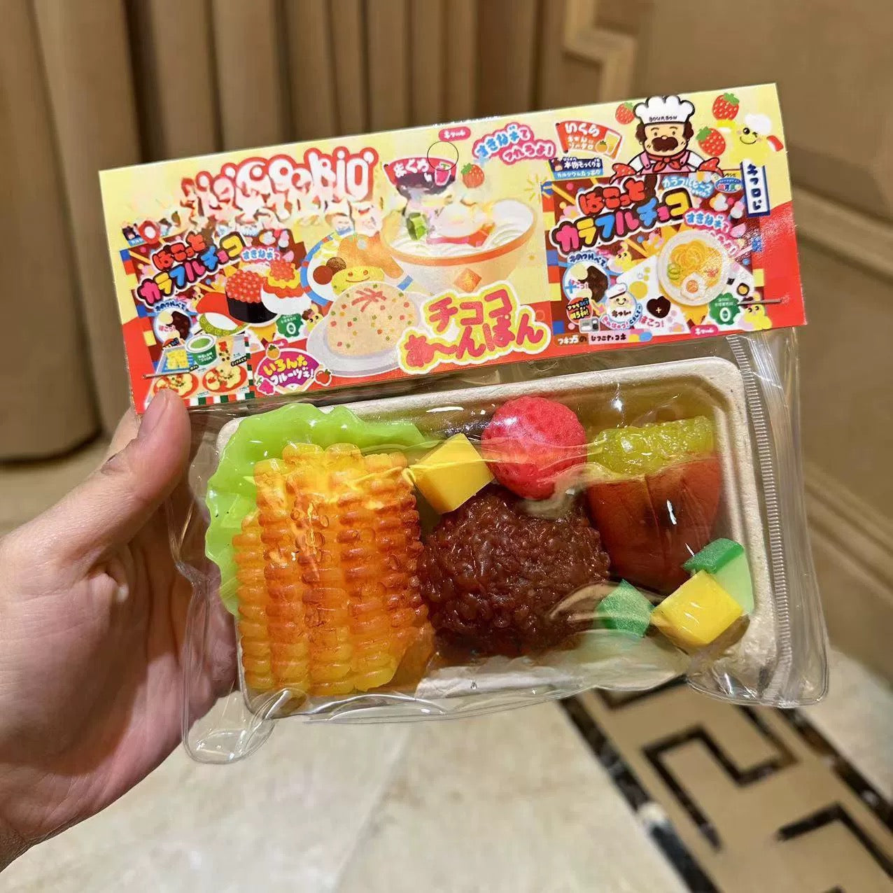 Random food box set of 2 pieces of food pinch fun for girls creative decompression toys slow rebound magical decompression toys