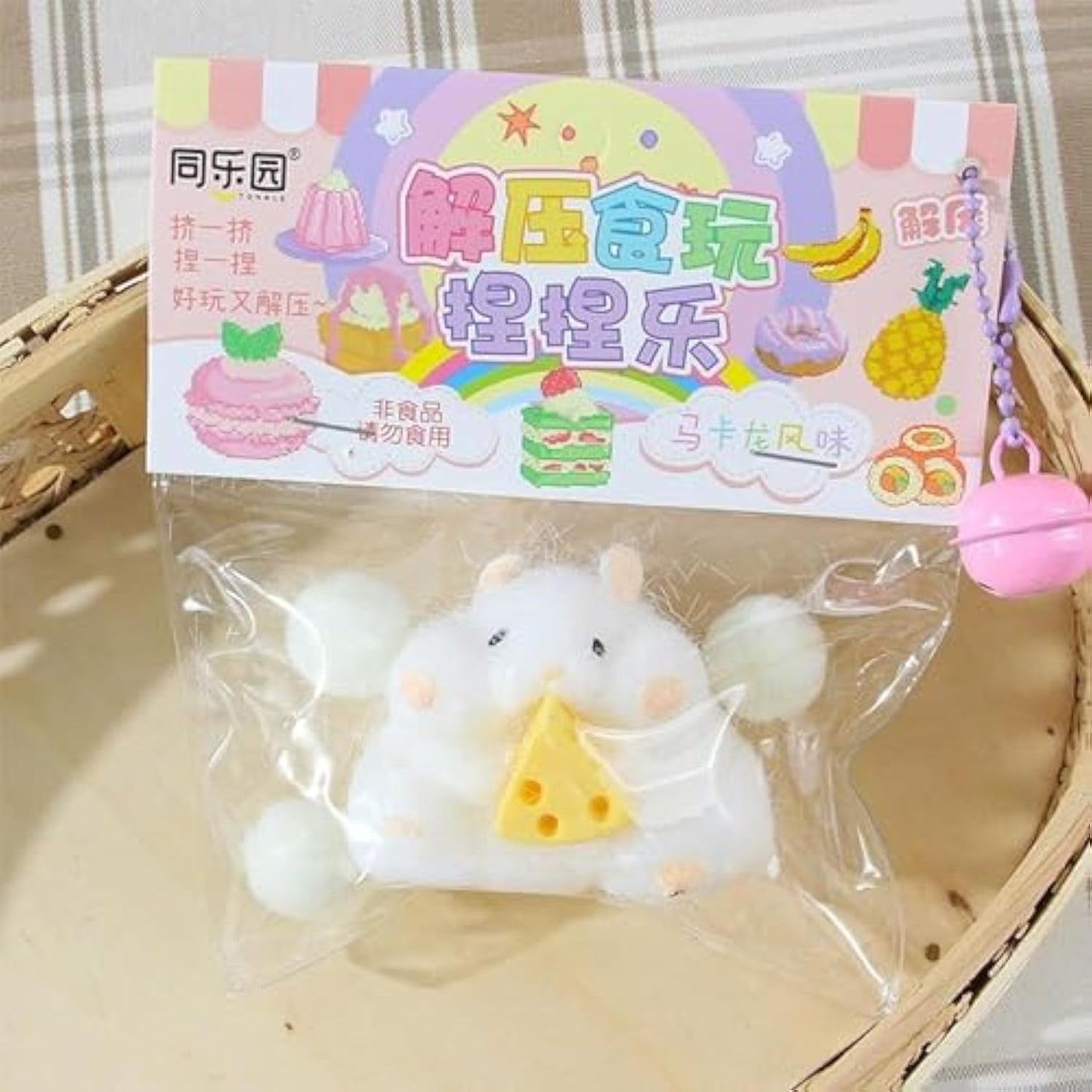 Cat Squishy Squeeze Toys, Cat Paws Squishy Toys, Stress Relief Squishies for Kids Party Favors, Pinch Family Squishy Toys, Fidget Toys Squishy Suitable Adults Kids (White Hamster), Small
