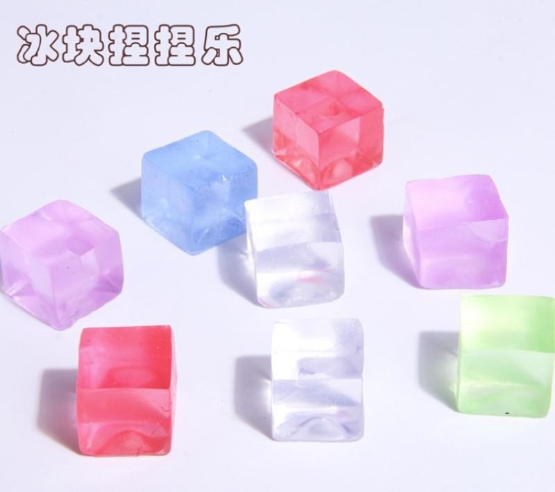 2PCS-Water cube maltose pinch decompression toy vent ball ice cube maltose pinch boy and girl adult toy